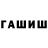 Метадон VHQ Alisher Karamatullaev
