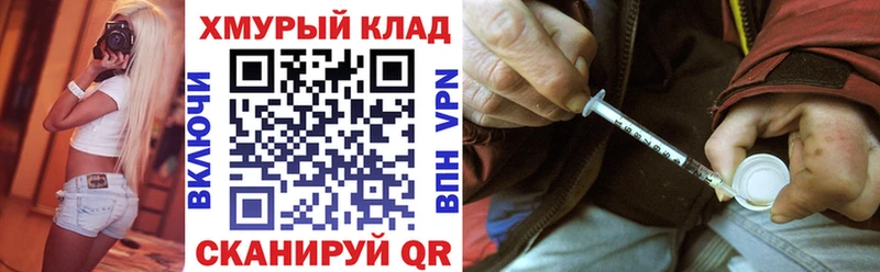 цена   Семикаракорск  Героин гречка 