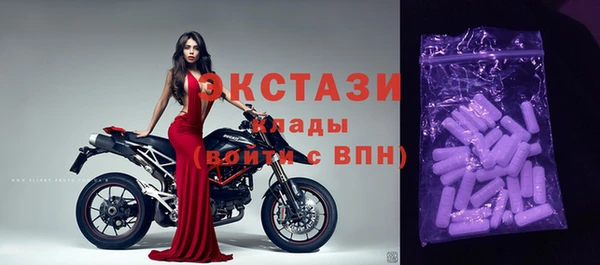 трава Баксан