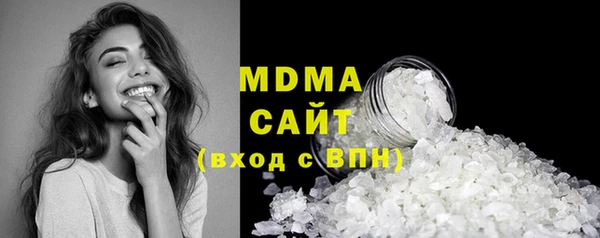трава Баксан