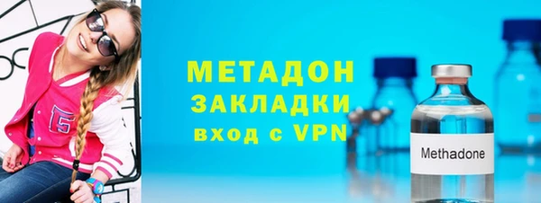 синтетический гашиш Балабаново