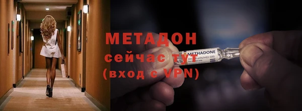 трава Баксан