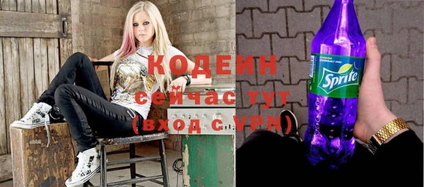 трава Баксан
