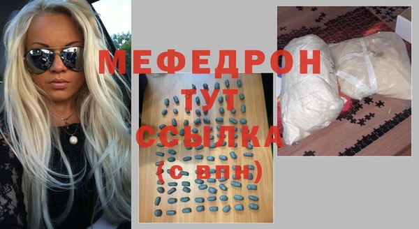 синтетический гашиш Балабаново