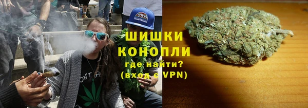 трава Баксан