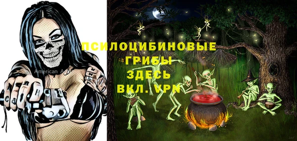 трава Баксан